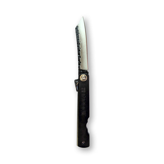 Higonokami Folder Pocket Knife - Black